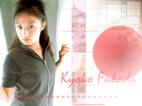 KyokoFukada1024x76801